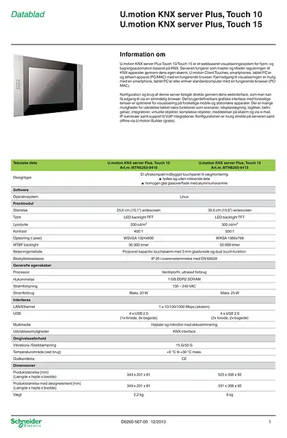 schneider施耐德U.motion 带 10 寸和 15 寸触摸屏的 KNX 增强型服务器 - 用户指南